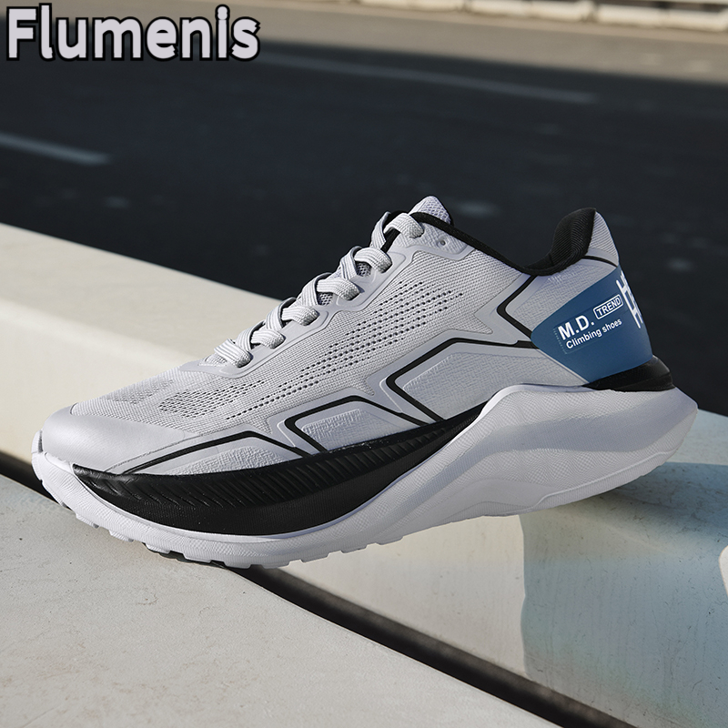 Men'S Shoes Half Cut - Erkek Karbon Plakalı Koşu Ayakkabıları, Maraton