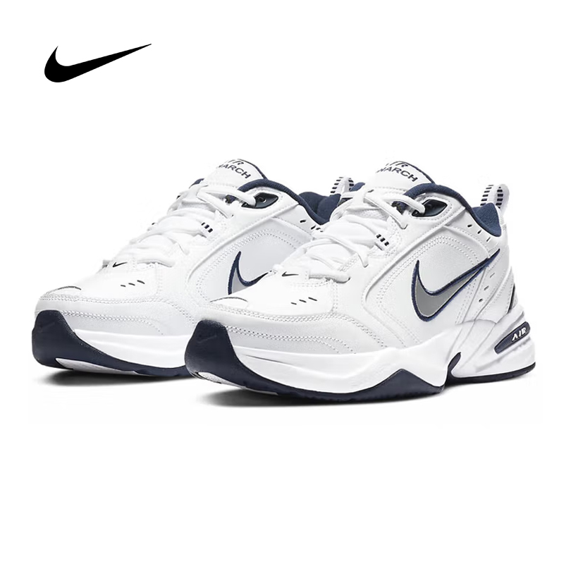 Men Shoes On Sale Nike - Nike Erkek M2K Tekno Chunky Dad