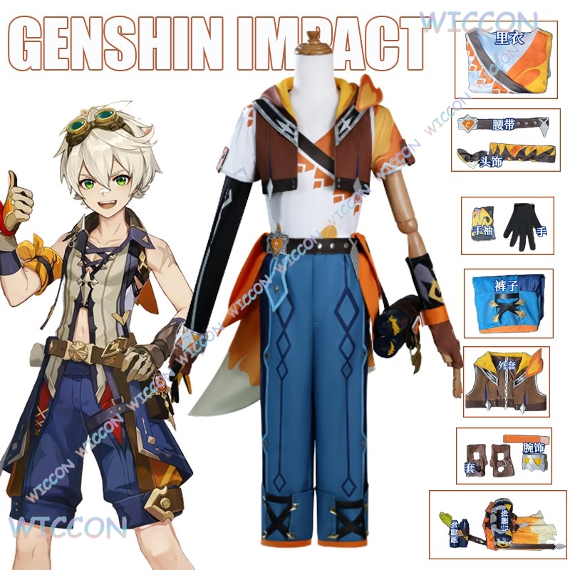Men Shoes Europe To Us - Bennett Cosplay Oyunu Genshin Etki Bennett