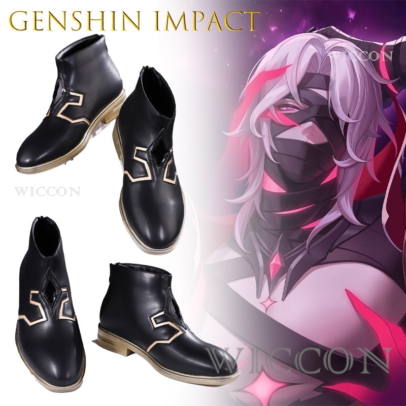 Men Shoes Europe To Us - Genshin Impact Rerir Cosplay Ayakkabı Yüksek