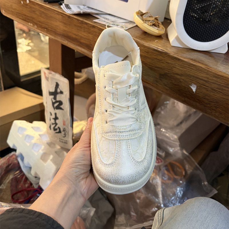 Mesh Trainer Breathable - Alman Eğitmen Spor Ayakkabıları Kadın Retro