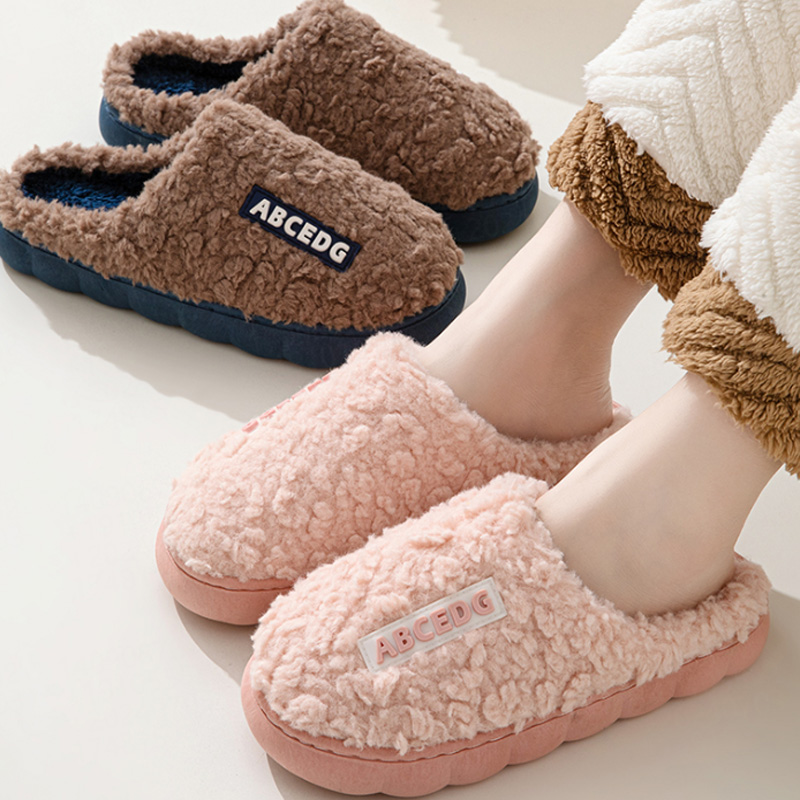 Men Shoes For Winter - Trend Kış Çift İç Mekan Kaymaz