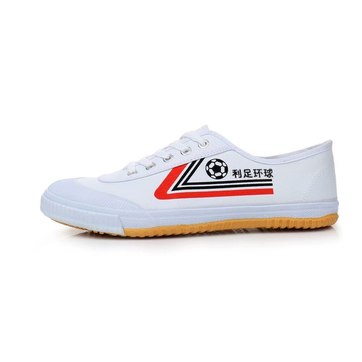 Men'S Training Shoes - Kanvas Antrenman Ayakkabıları Yeni Erkek Bez