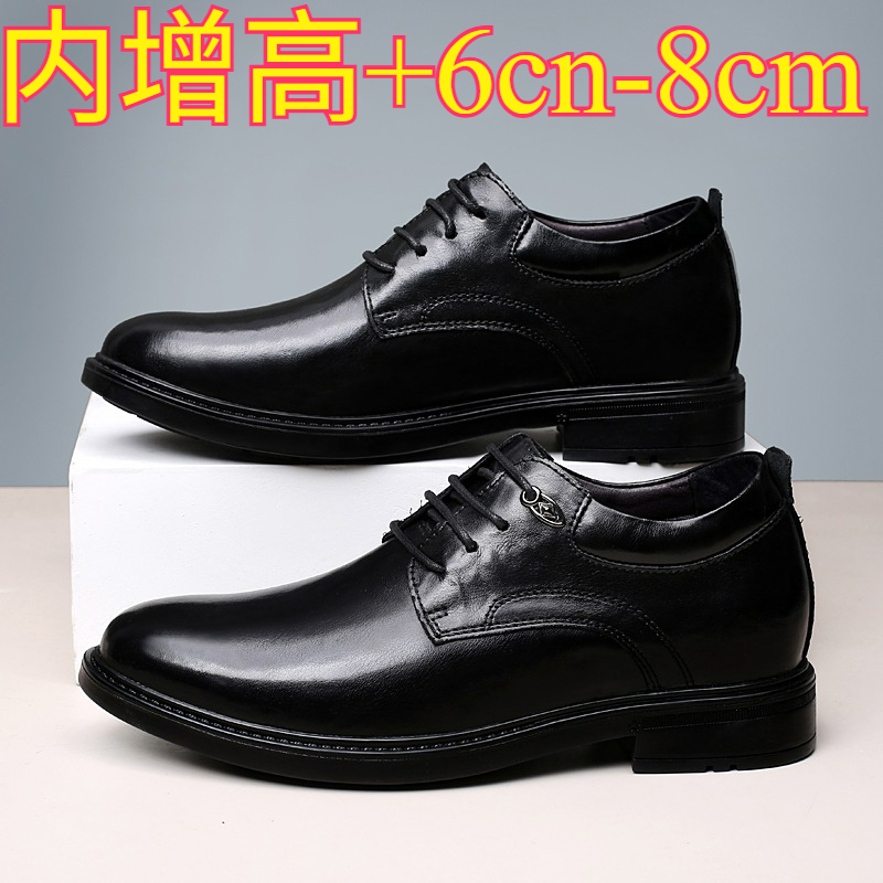 Men Shoes Formal - Erkekler İçin Deri Günlük Yükseklik Artıran