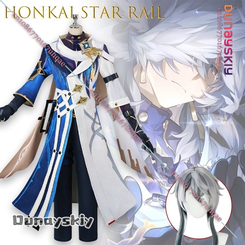 Men Shoes Europe To Us - Honkai Star Rail Sunday Cosplay Kostüm