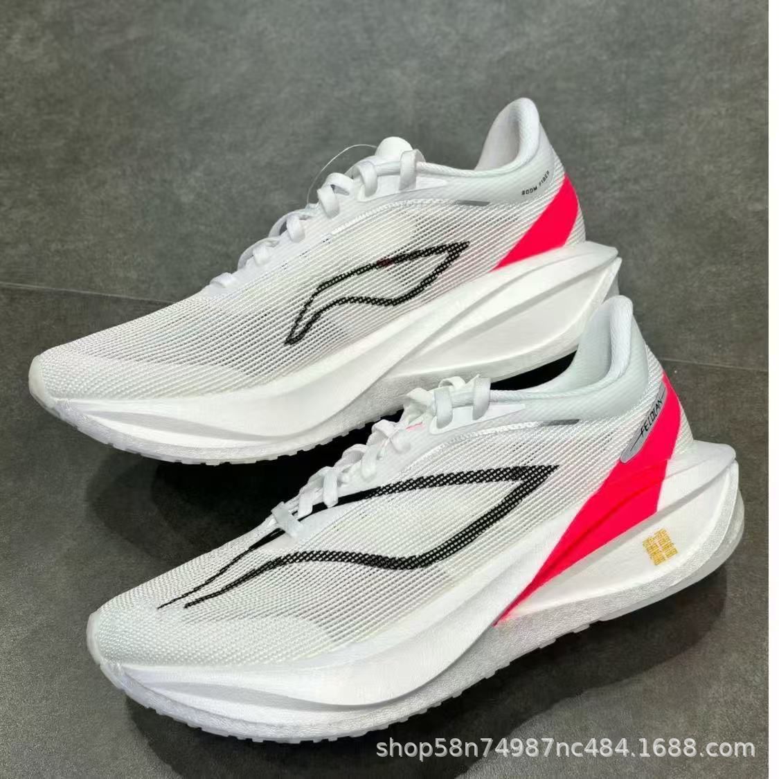 Yeni Ultra Hafif Erkek Spor Ay - Men'S Training Shoes incelemesi ve fiyatı