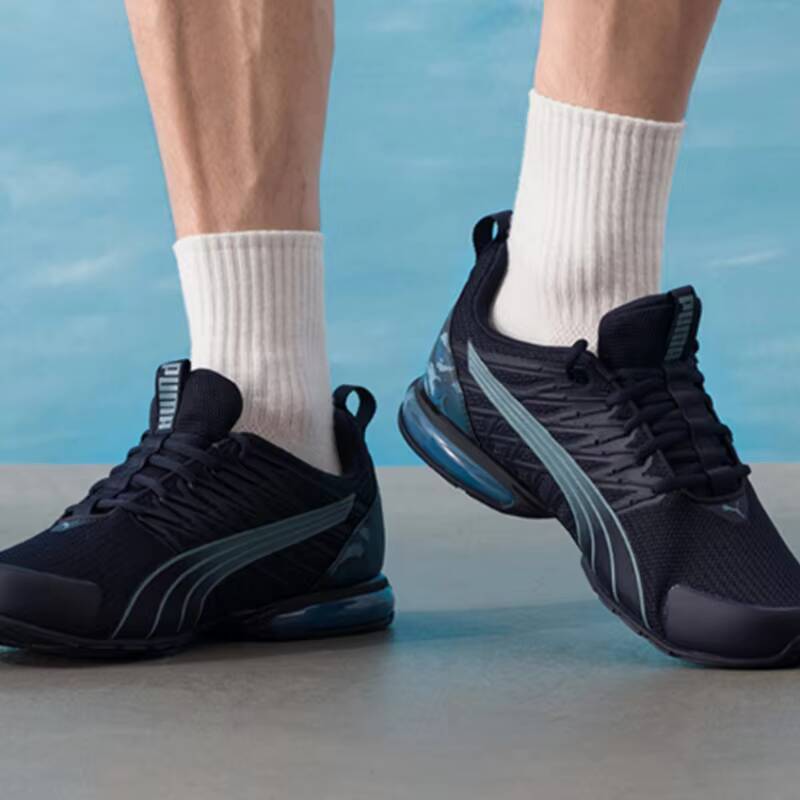 2026 Puma Erkekler Trottinette - Men'S Shoes Puma Sneakers incelemesi ve fiyatı