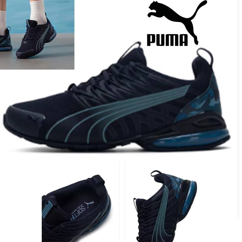 2026 Puma Erkekler Trottinette - Men'S Shoes Puma Sneakers incelemesi ve fiyatı