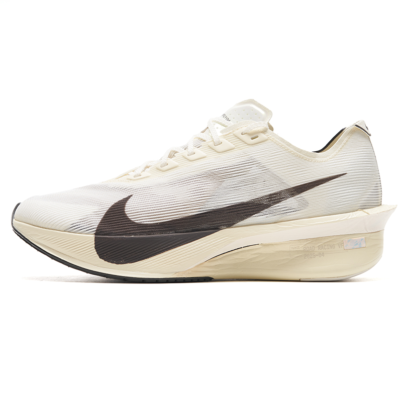 Nike Erkek Ayakkabıları Zoomx  - Men'S Shoes In Next incelemesi ve fiyatı