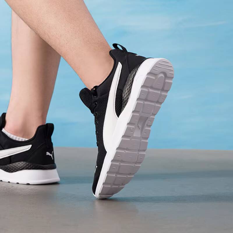 PUMA Unisex 2026 Yaz Çift Örgü - Men'S Shoes Puma Sneakers incelemesi ve fiyatı