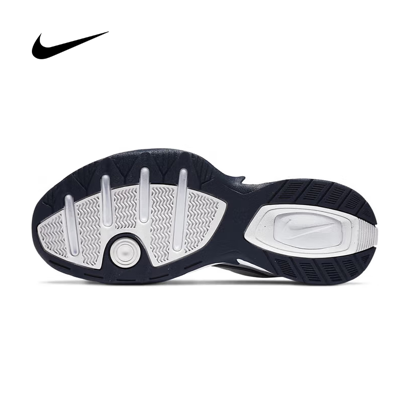 Nike Erkek M2K Tekno Chunky Da - Men Shoes On Sale Nike incelemesi ve fiyatı