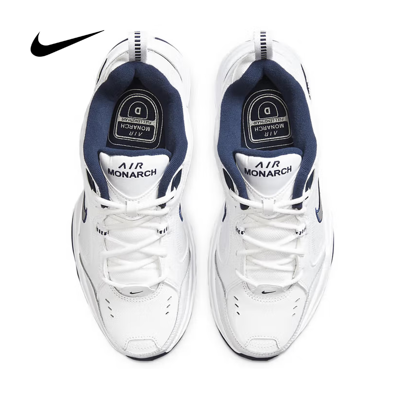 Nike Erkek M2K Tekno Chunky Da - Men Shoes On Sale Nike incelemesi ve fiyatı