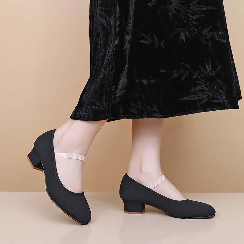 Bale Ayakkabıları Dans Ayakkab - Shoes Heels Men incelemesi ve fiyatı
