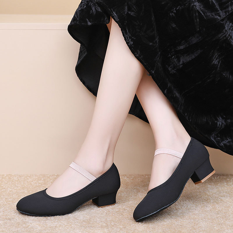 Bale Ayakkabıları Dans Ayakkab - Shoes Heels Men incelemesi ve fiyatı
