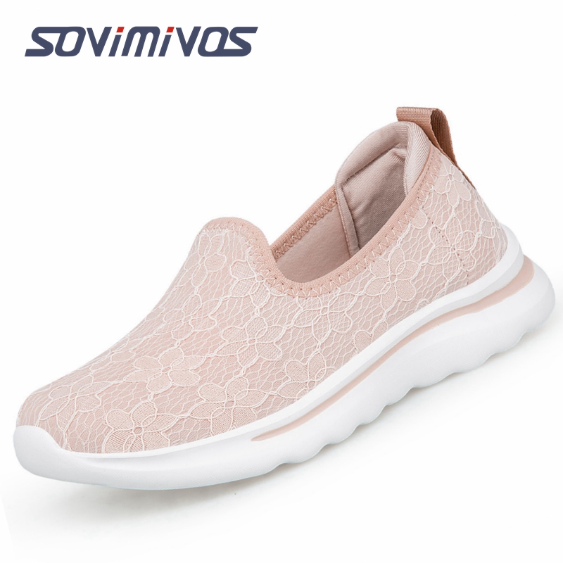 Yüksek kaliteli kadın düz ayak - Mesh Trainer Breathable incelemesi ve fiyatı