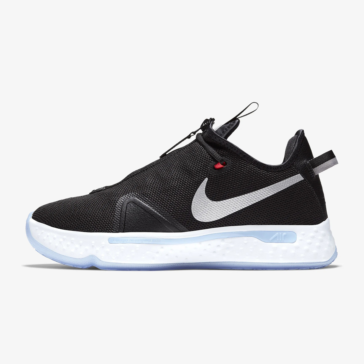Nike Orijinal PG 4 EP Paul Geo - Men'S Shoes Nike Black incelemesi ve fiyatı