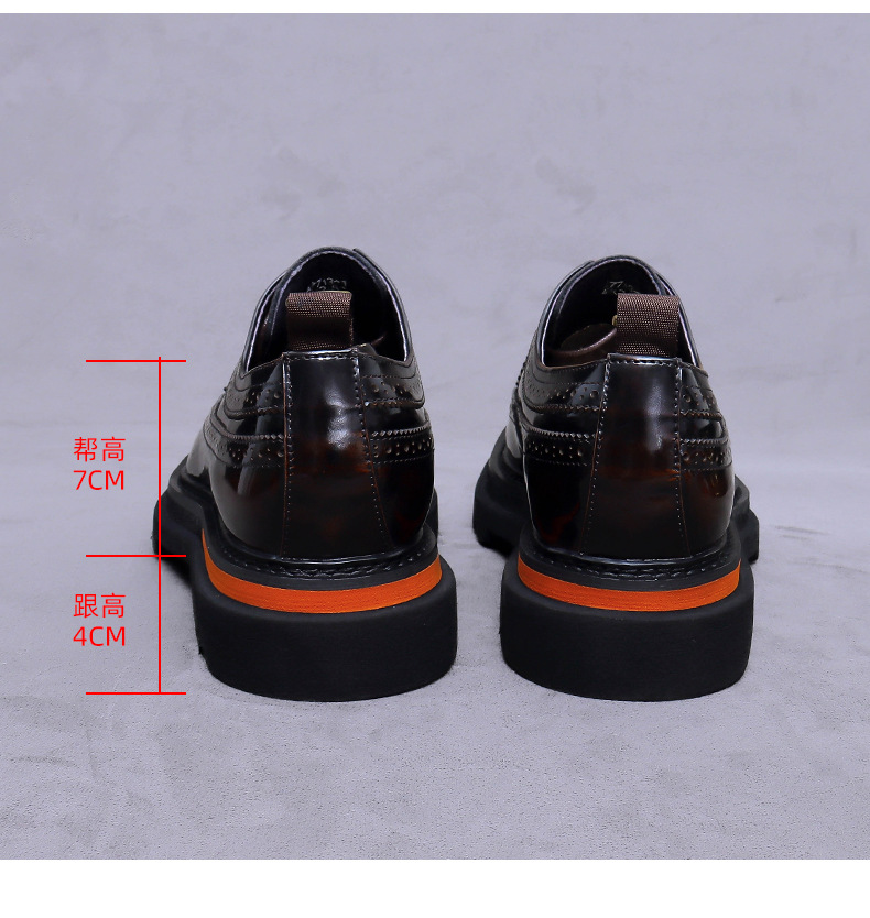Erkek Brogue Platform Oxford A - Oxford Brogue Leather incelemesi ve fiyatı