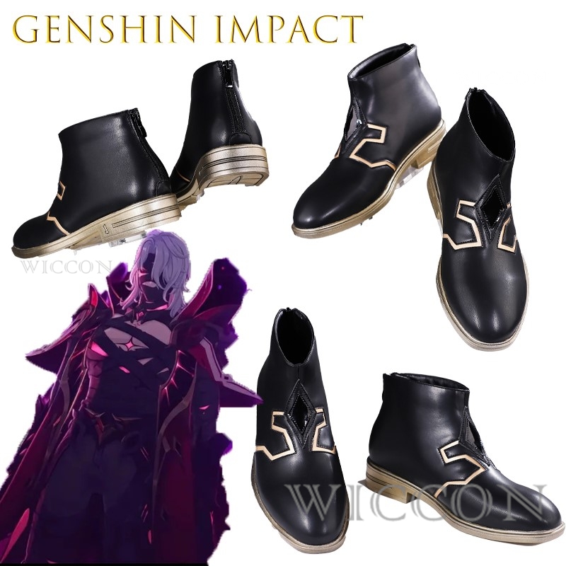 Genshin Impact Rerir Cosplay A - Men Shoes Europe To Us incelemesi ve fiyatı