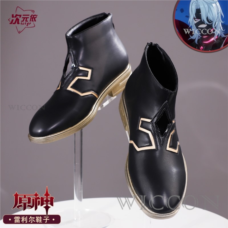 Genshin Impact Rerir Cosplay A - Men Shoes Europe To Us incelemesi ve fiyatı