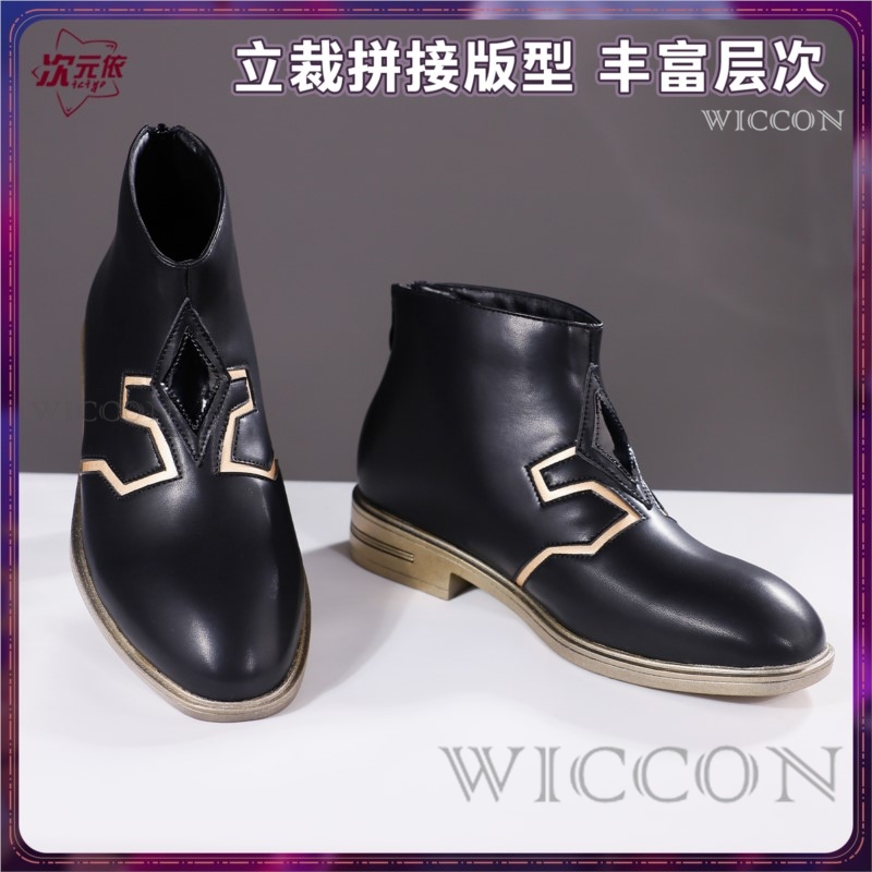 Genshin Impact Rerir Cosplay A - Men Shoes Europe To Us incelemesi ve fiyatı