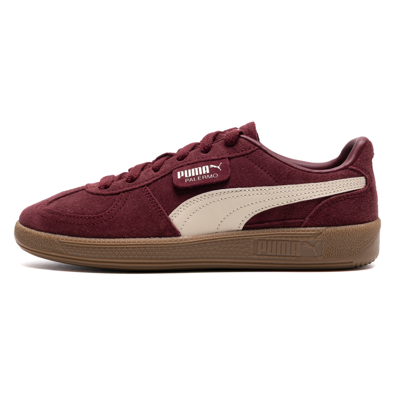 Puma klasik Alman antrenman ay - Men'S Shoes Puma Sneakers incelemesi ve fiyatı