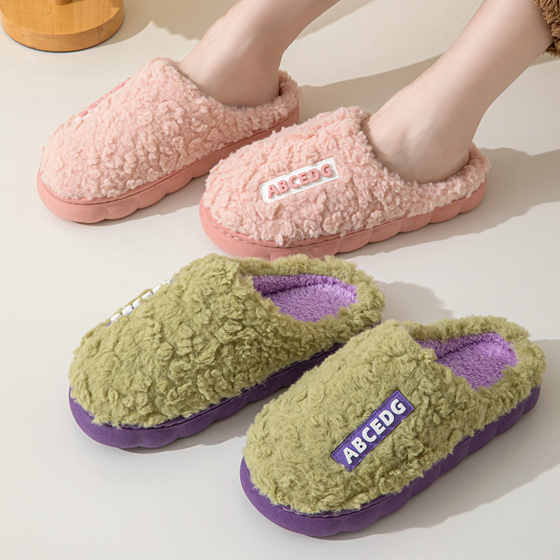 Trend Kış Çift İç Mekan Kaymaz - Men Shoes For Winter incelemesi ve fiyatı