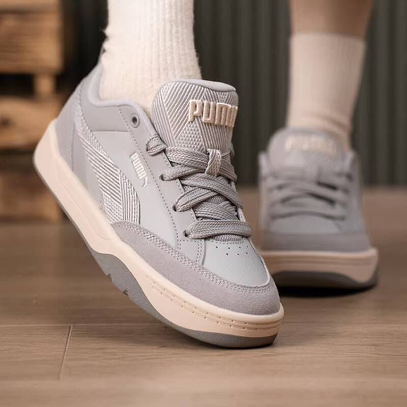 Unisex PUMA 2026 İlkbahar Retr - Men'S Shoes Puma Sneakers incelemesi ve fiyatı