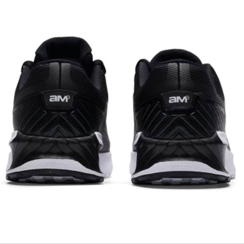 Sıcak Nike Air Max Bia Erkekle - Men'S Shoes Nike Black incelemesi ve fiyatı