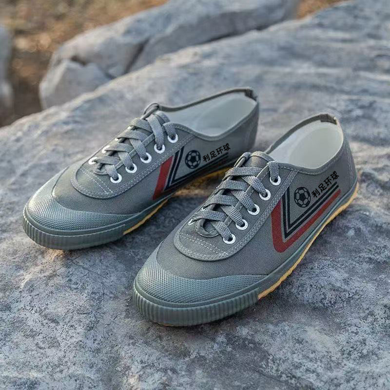Kanvas Antrenman Ayakkabıları  - Men'S Training Shoes incelemesi ve fiyatı