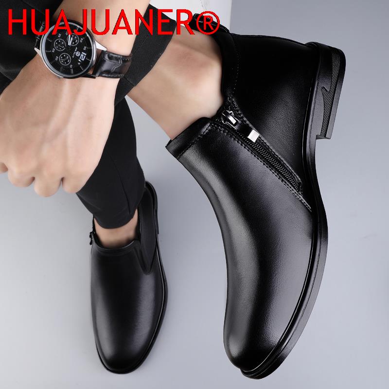 Chelsea Çizmeler Siyah erkek K - Men Shoes Formal incelemesi ve fiyatı