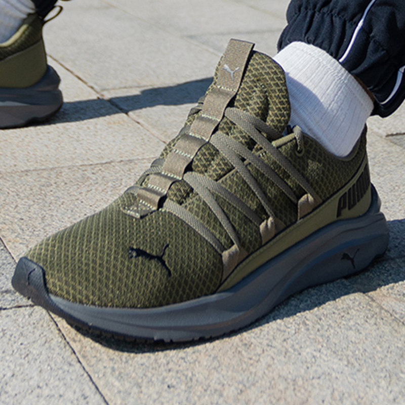 PUMA Erkek Ayakkabıları Yeni A - Men'S Shoes Puma Sneakers incelemesi ve fiyatı
