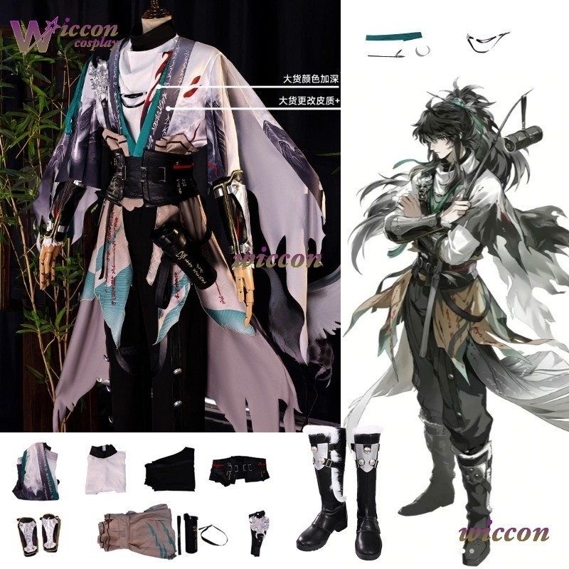 구원 Cosplay Wig Game Wuthering  - Men Shoes Europe To Us incelemesi ve fiyatı