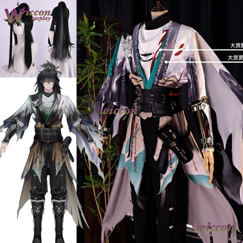 구원 Cosplay Wig Game Wuthering  - Men Shoes Europe To Us incelemesi ve fiyatı