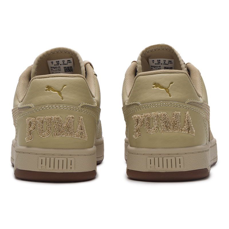 Puma nefes alabilen, alçak bil - Men'S Shoes Puma Sneakers incelemesi ve fiyatı